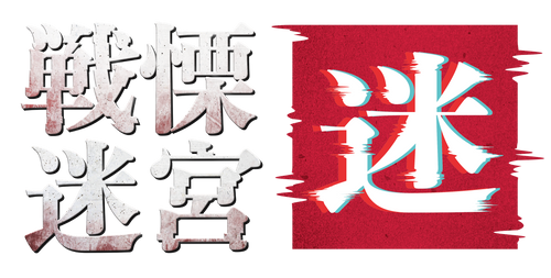 square_white.png?v=1749382258&